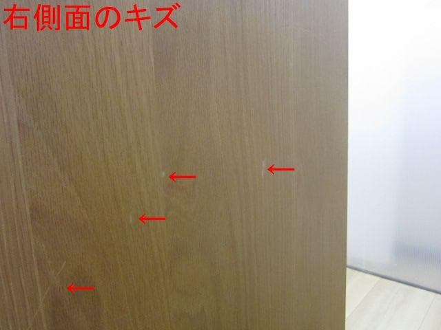 ミサワ/UNICO SIGNE/シグネ キャビネット　1190NA　ナチュラル