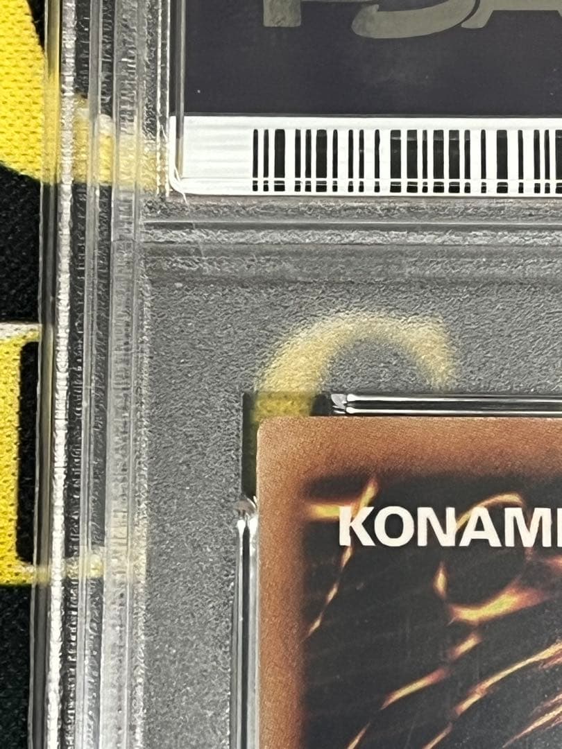 PSA10 ブラック・ローズ・ドラゴン レリーフ CSOC-JP039