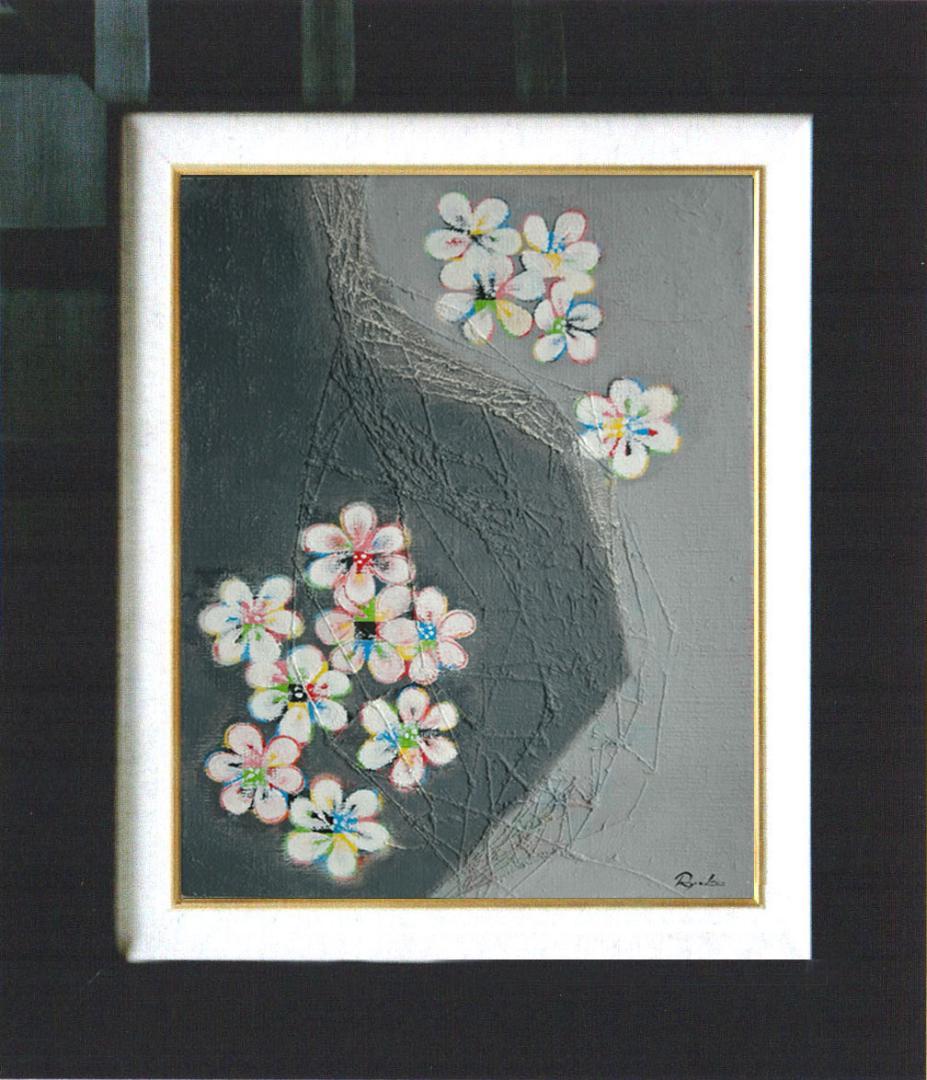 油絵 菅家令子 絵画 インテリア額付(青緑＋金色の枠) F4-090516 花梅