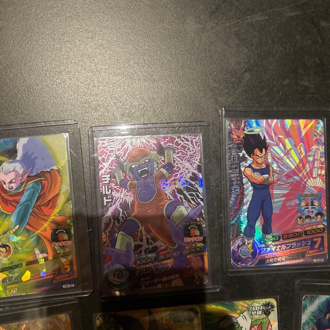 ドラゴンボール ホロトレーディングカードセット