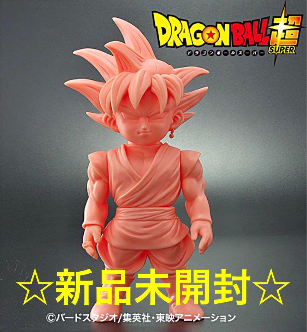 【抽選販売】レトロソフビコレクション ゴクウブラック フレッシュVer.