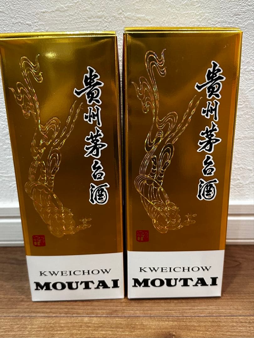 【特価】2本セット 貴州茅台酒 53度500ml 2025年 中国酒 白酒