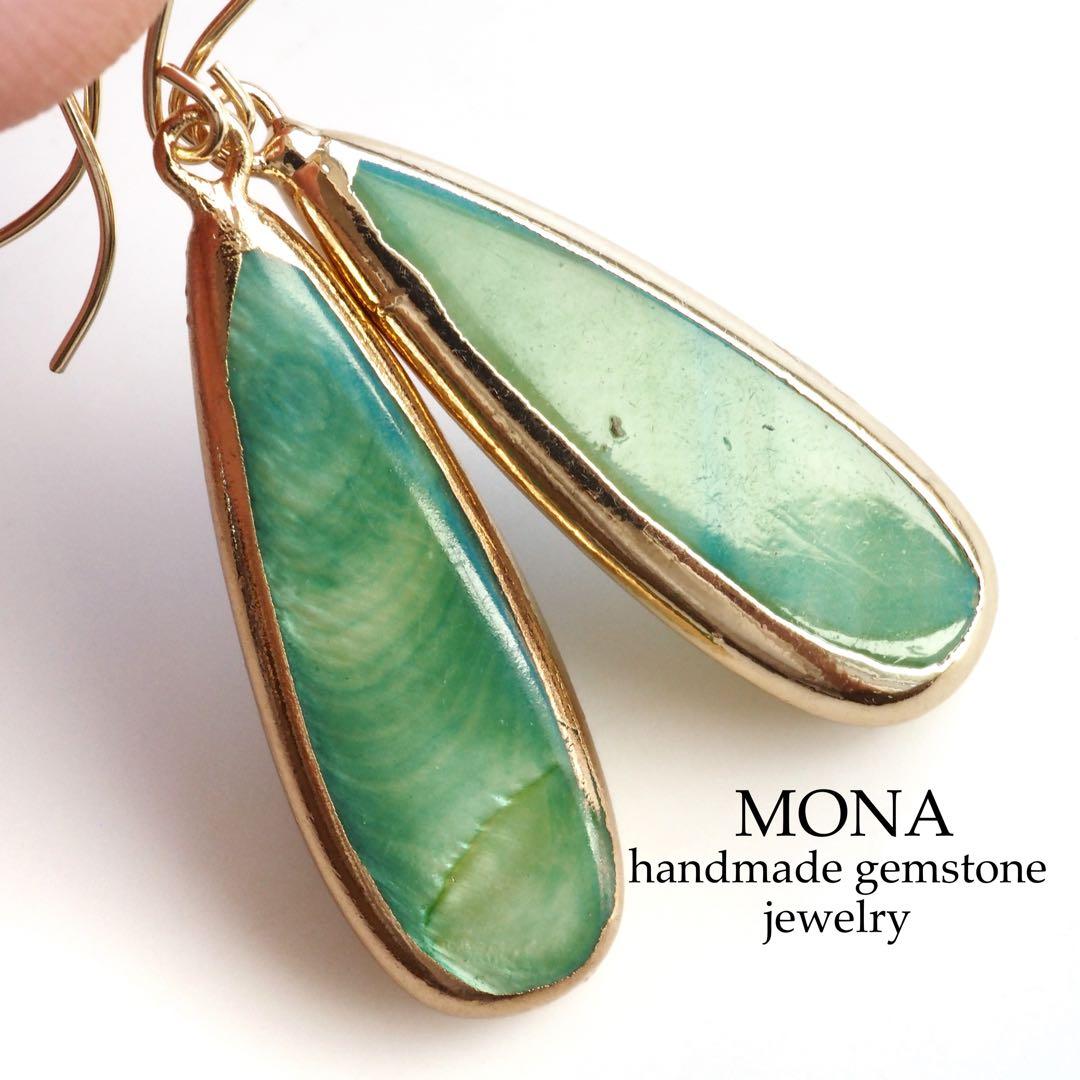 【ほぅ】ピーチカルセドニーの桃彫刻イヤリング