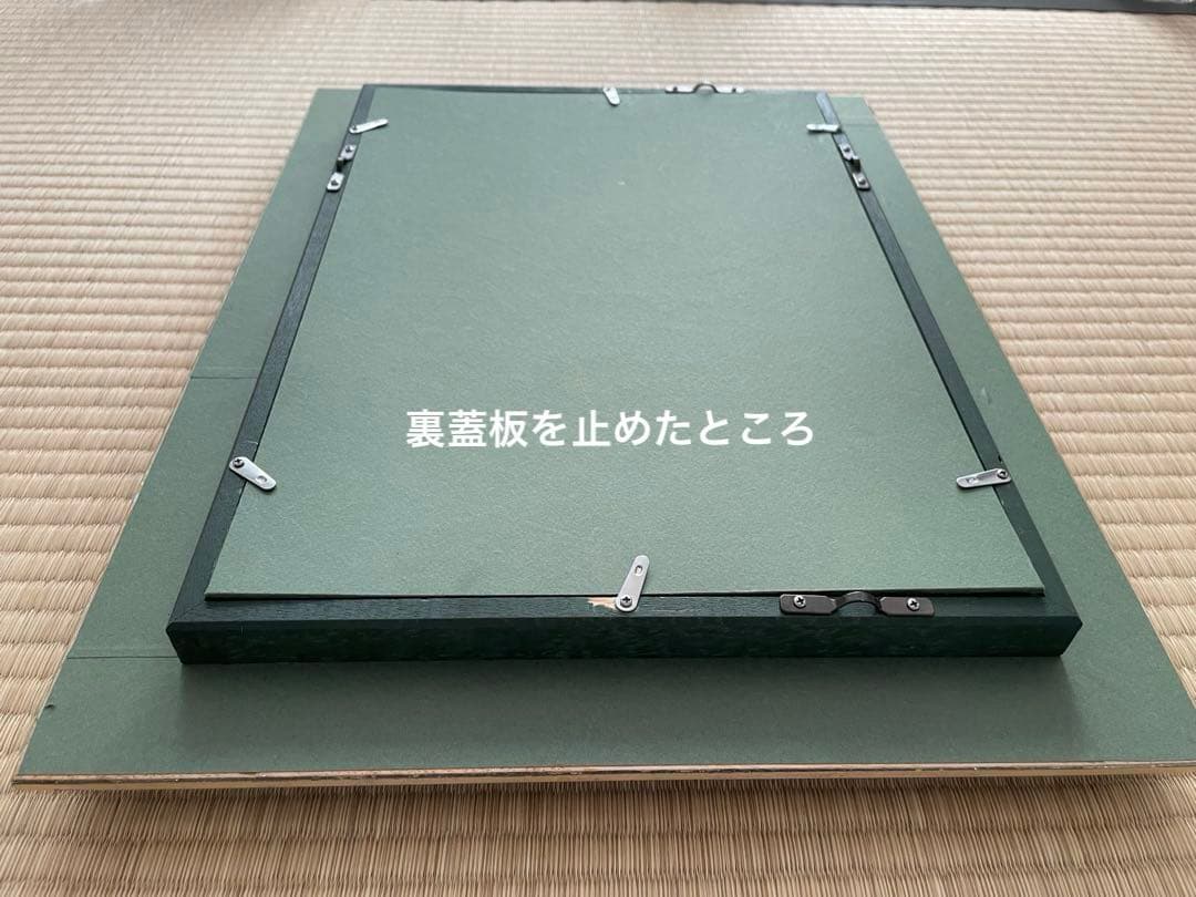 絵画　ムクゲ（ 木槿 ）　油彩画　Kouji 1994