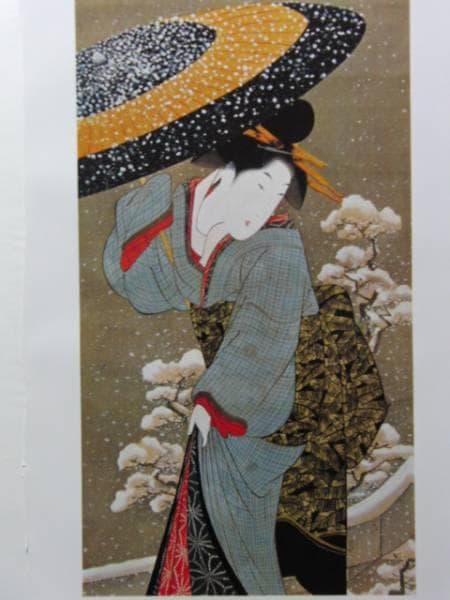歌川国政、雪中芸妓歩行図、超希少・大判画集画、新品高級額装付