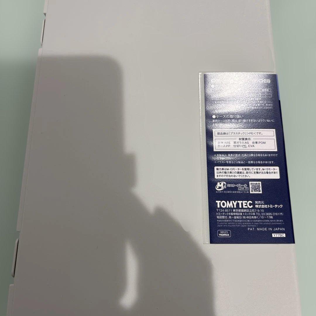 Nゲージ　TOMIX 98523 JRキハ183-6000ディーゼルカーセット