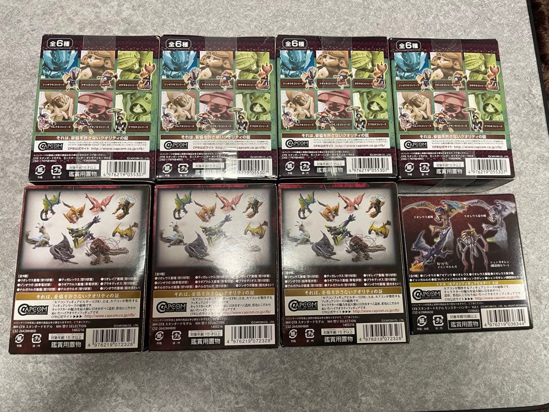 モンスターハンター フィギュア 未開封