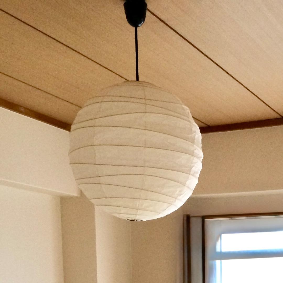 イサムノグチ Akari 45D 正規品 コード、ソケット付き