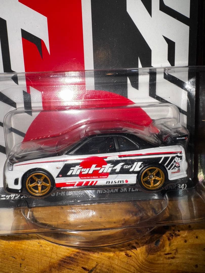 ホットウィール　ジャパンコンベンション　ニッサン　スカイライ　左右2台　未開封