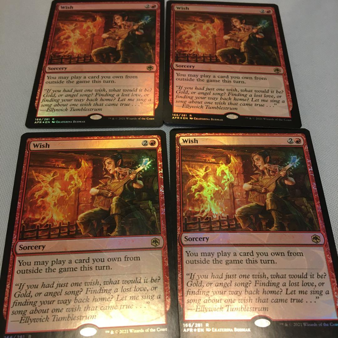 mtg wish 願い　4枚セット　プロモ　アンパサンド　ampersand