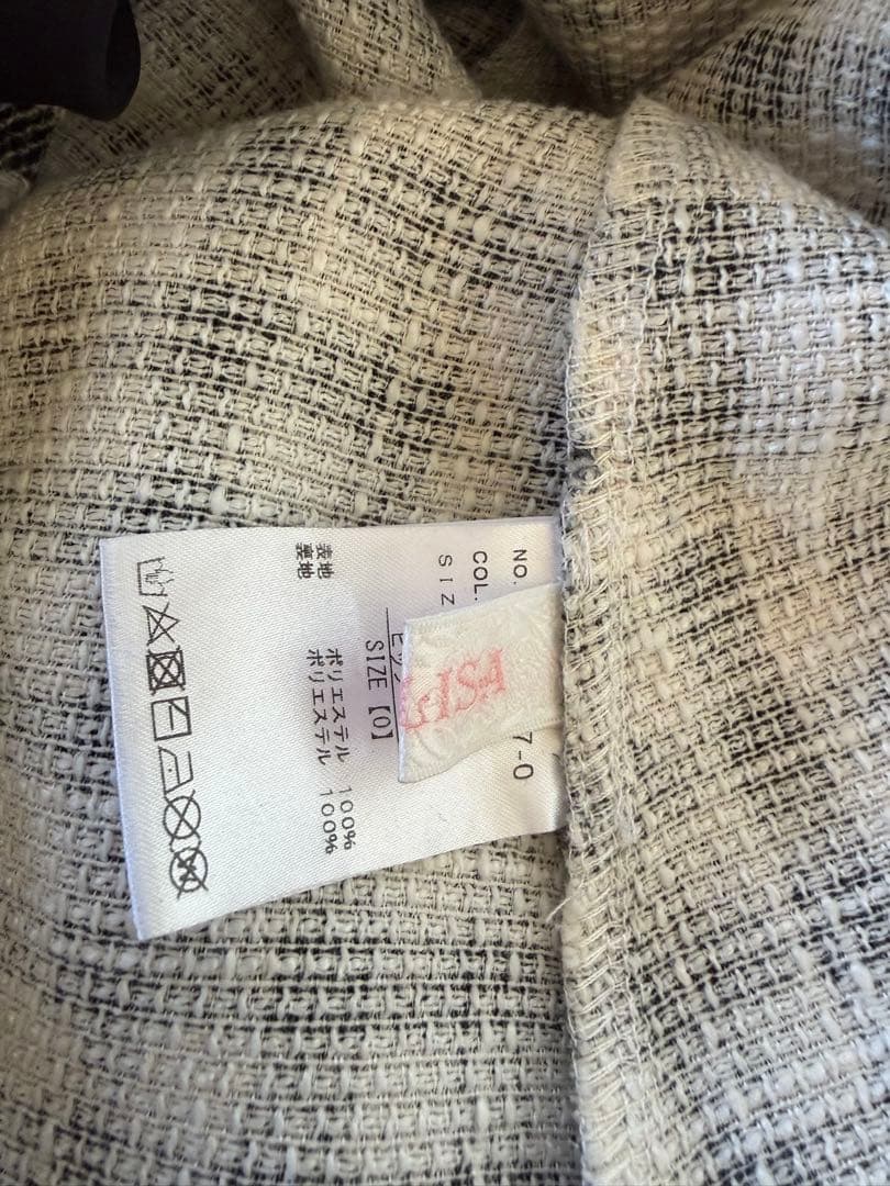 LIZLISA リズリサ ギンガムツイードサスペンダー付きスカパン スカート