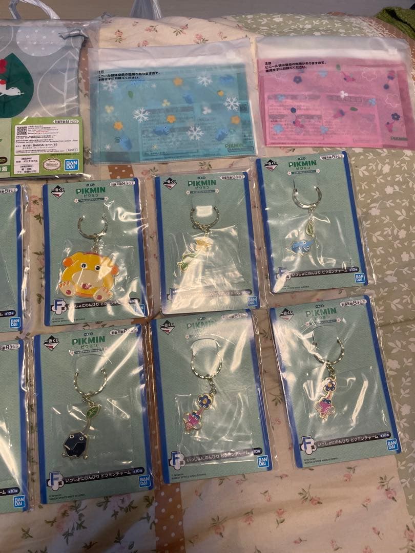 ピクミン一番くじチャームセットとおまけ付き