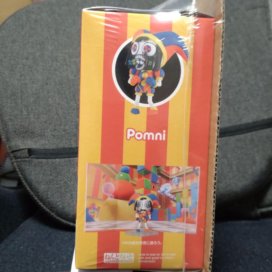 ねんどろいど ポムニ ザ・アメイジング・デジタル・サーカス