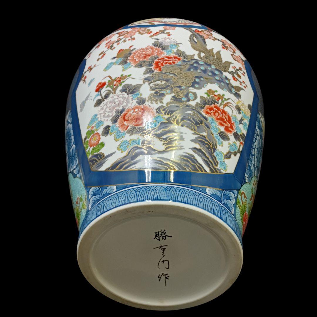 有田焼　勝右衛門　飾壺　染錦　金彩色絵鳥紋　青赤装飾陶器壺 獅子の彫刻付き