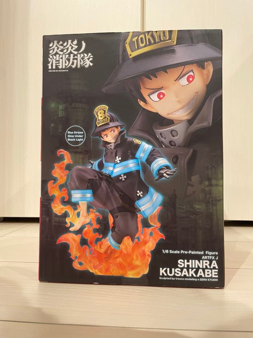 コトブキヤ 炎炎ノ消防隊 森羅日下部 フィギュア