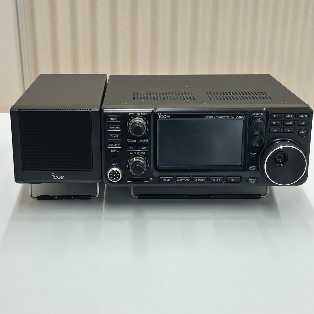 ICOM IC-7300/SP-38/MB123トランシーバー&スピーカーセット