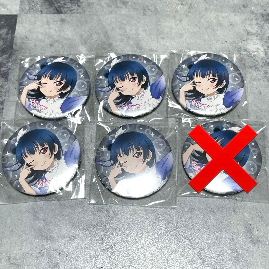 ラブライブサンシャイン 缶バッジ 津島善子 ドリコン