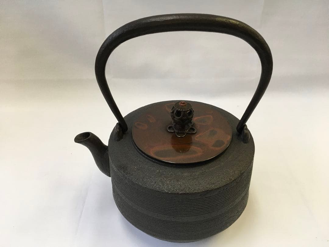 清光堂　佐藤清　鉄瓶