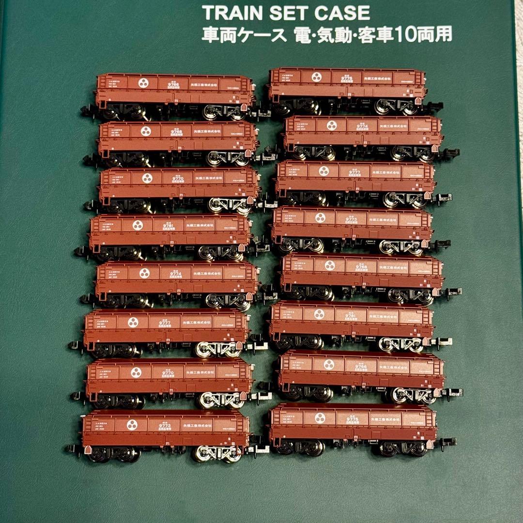 KATO ホキ9500 矢橋工業 10-1277 2セット 計16両 赤ホキ