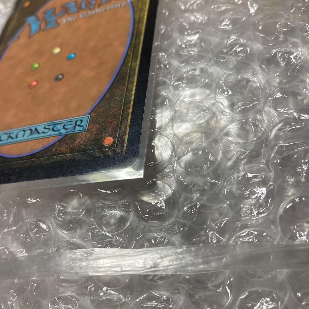 MTG 大召喚士 ユウナ 英語　サージfoil