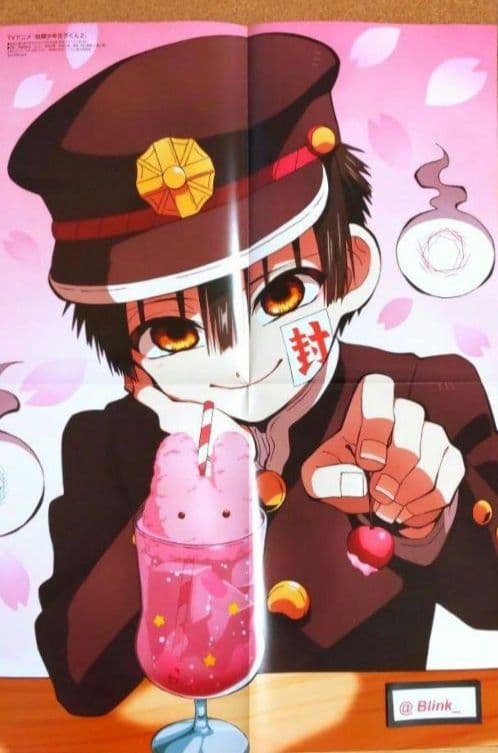 【ピンナップ+フォトカード】BanGDream ②★バンドリ★アニメディア 4月