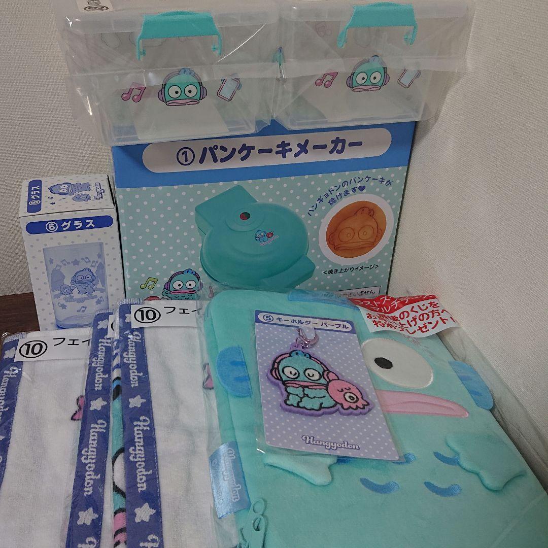 くじ ハンギョドン セット