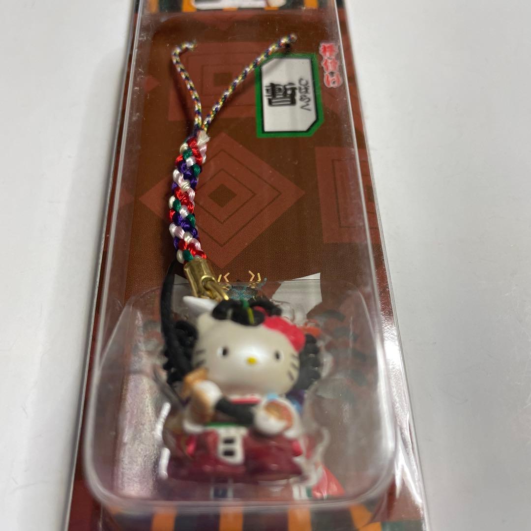 歌舞伎キティ 9役コンプ レア 日本限定 レトロ ご当地キティ