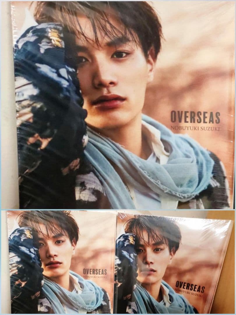 鈴木伸之 写真集 OVER SEAS 劇団EXILE ldh 俳優 タレント