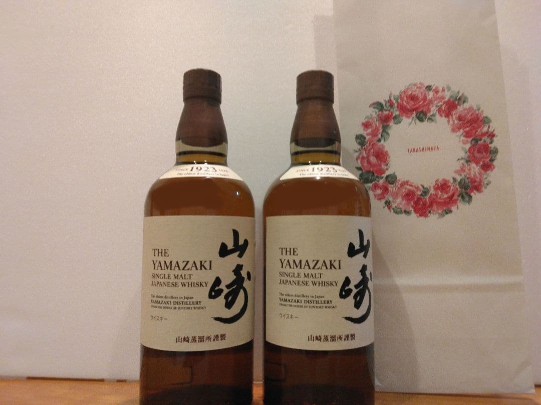 山崎ウイスキー700ml