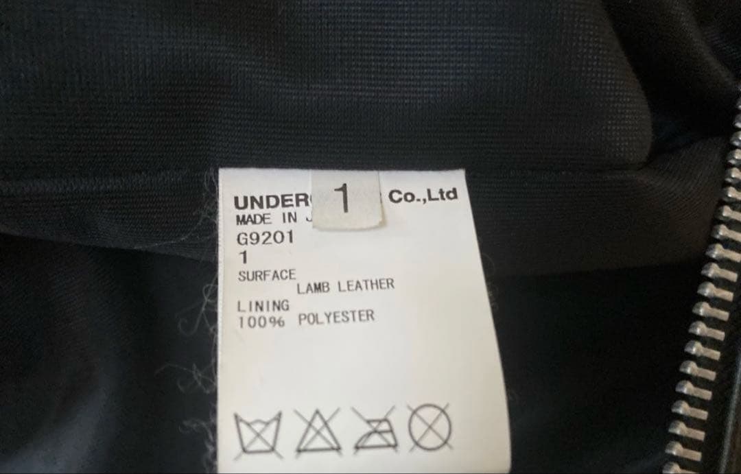 UNDERCOVER×BOUNTYHUNTER シングルレザーライダース