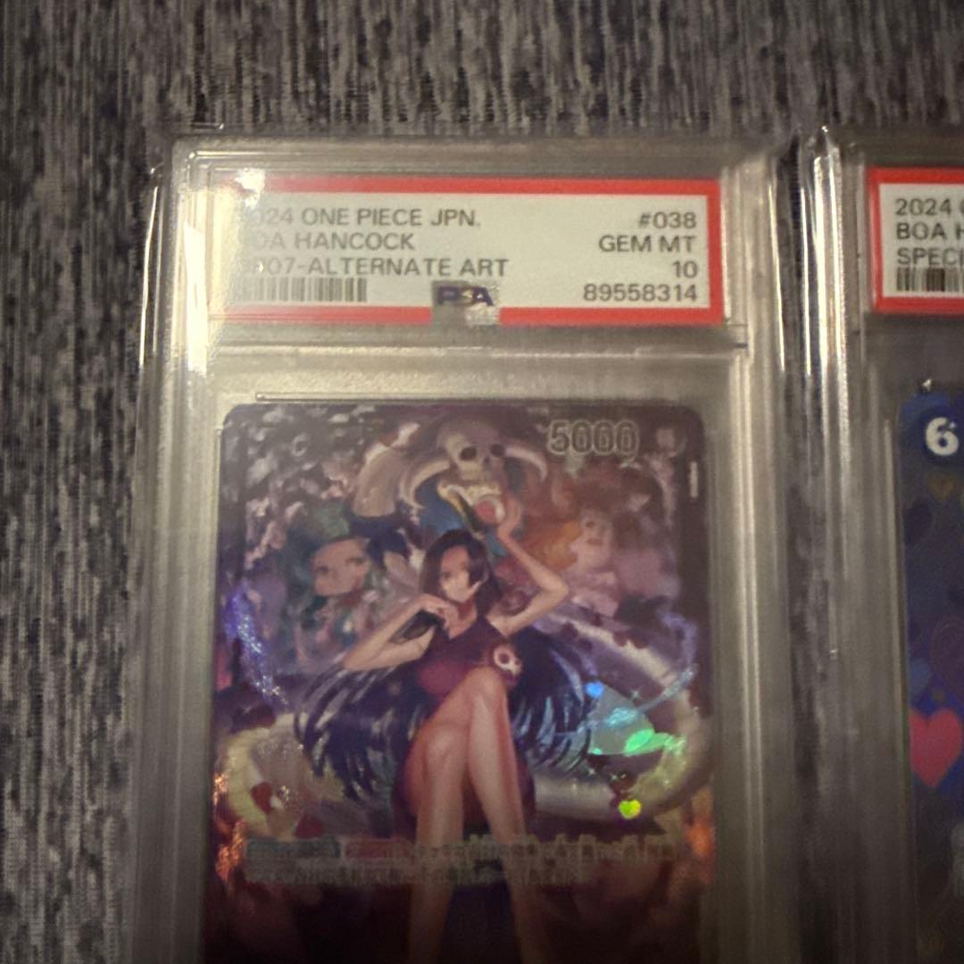 ハンコックSP ハンコックリーダーパラレル