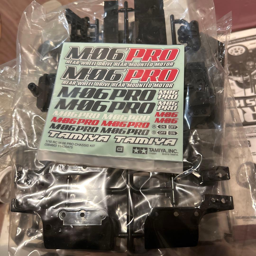 hy0825様　　専用