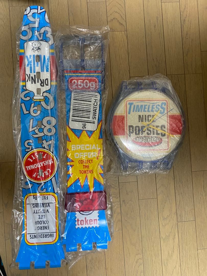 Maxi Swatch マキシスウォッチ　good morning