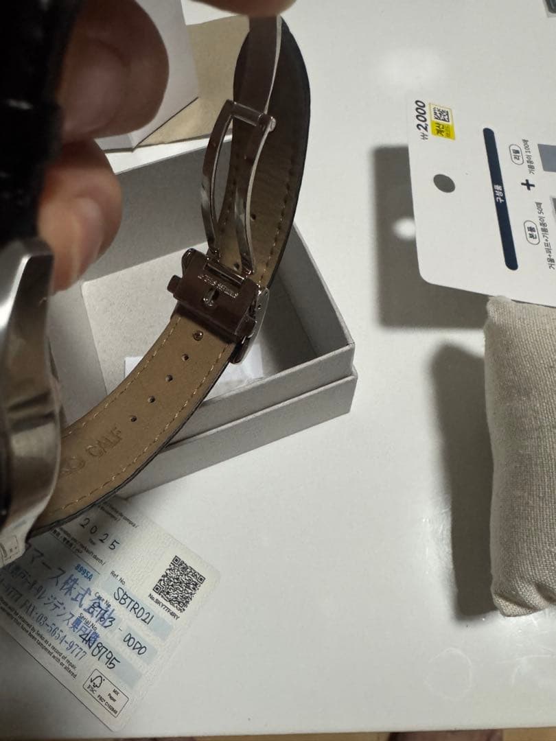 SEIKO 1/5秒クロノグラフ クオーツ 腕時計SBTR021