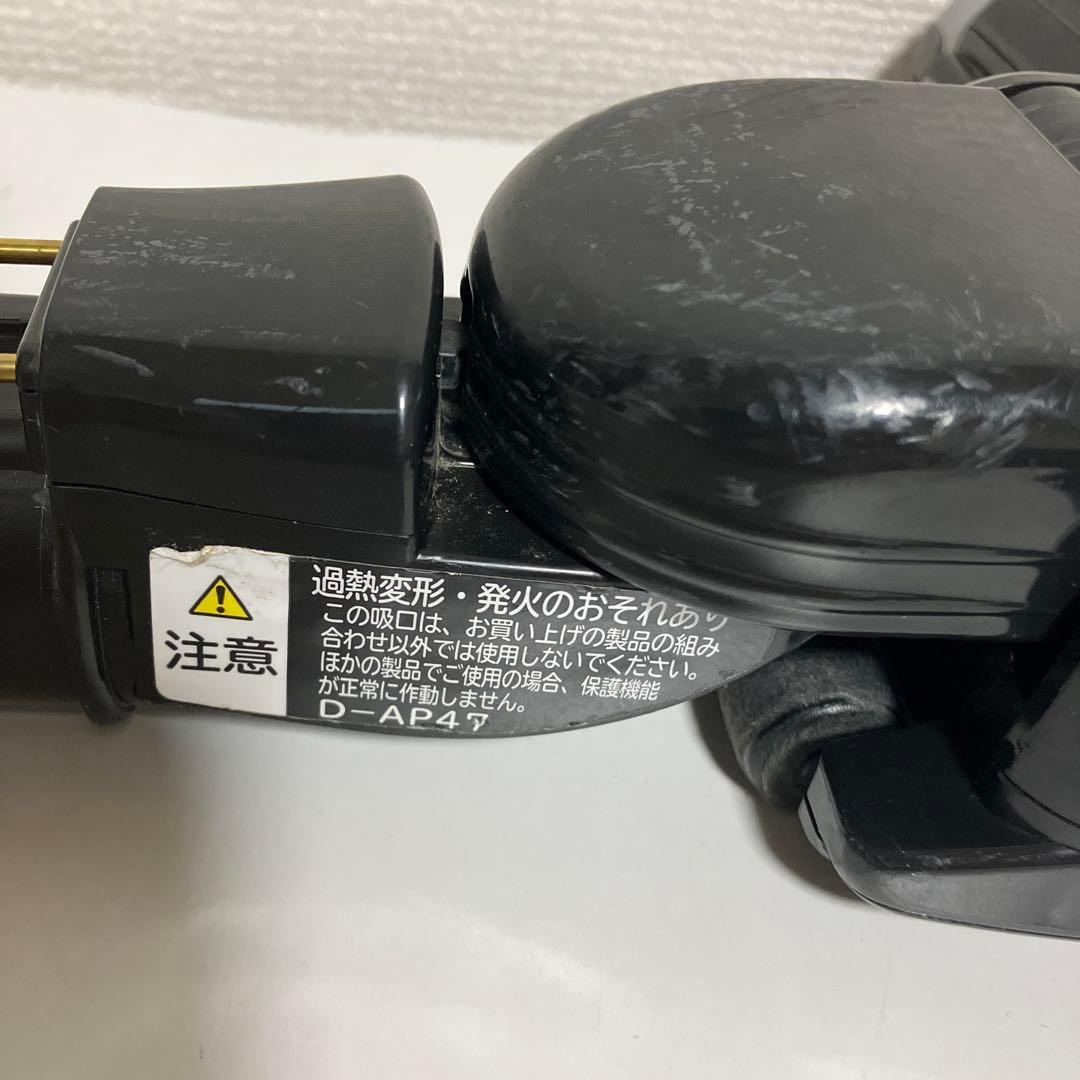 cv-pe300 動作保証　日立 掃除機　D-AP47 回転ブラシ　ヘッド 黒