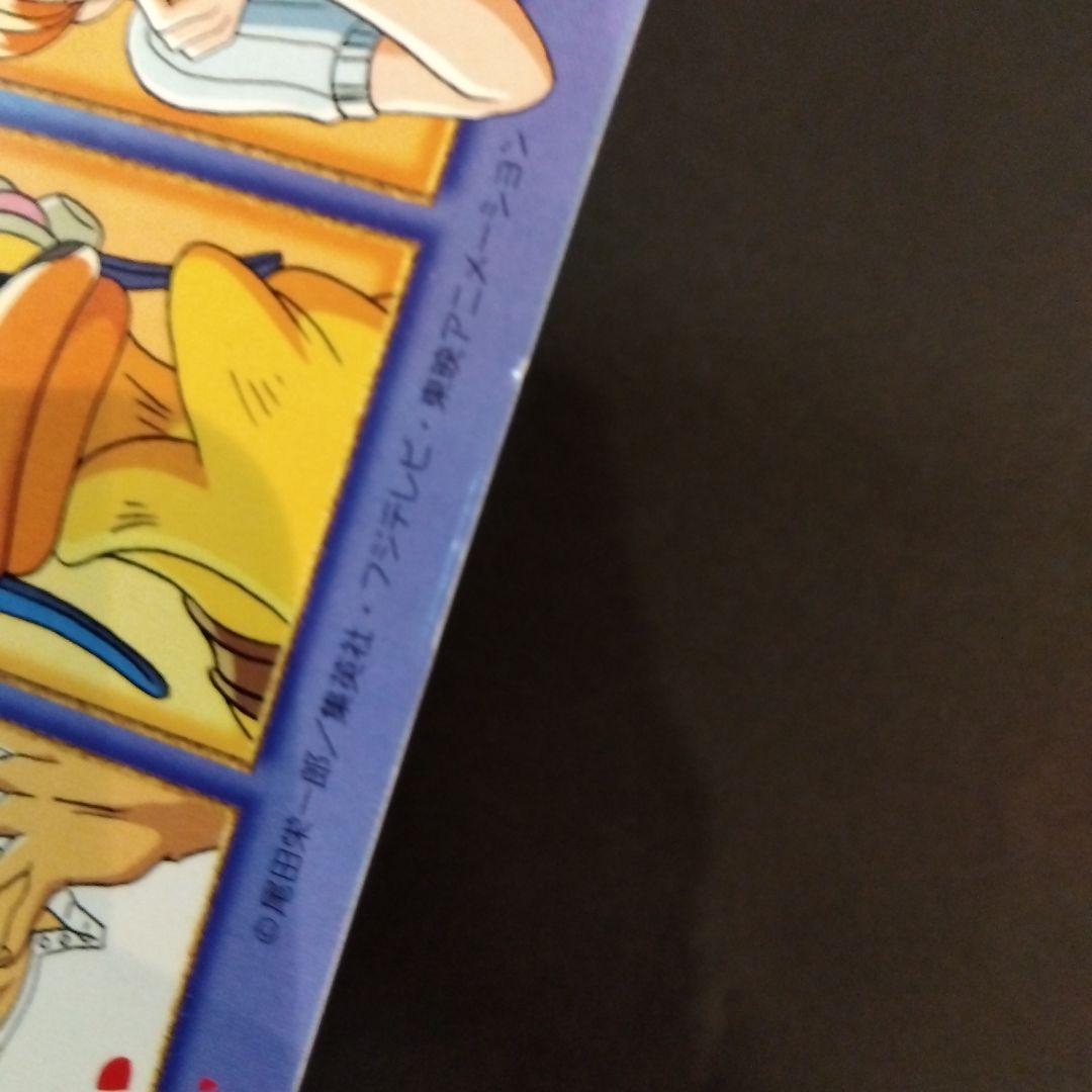 ワンピース 2002年 年賀状 ムービック 希少 激レア レトロ ポストカード