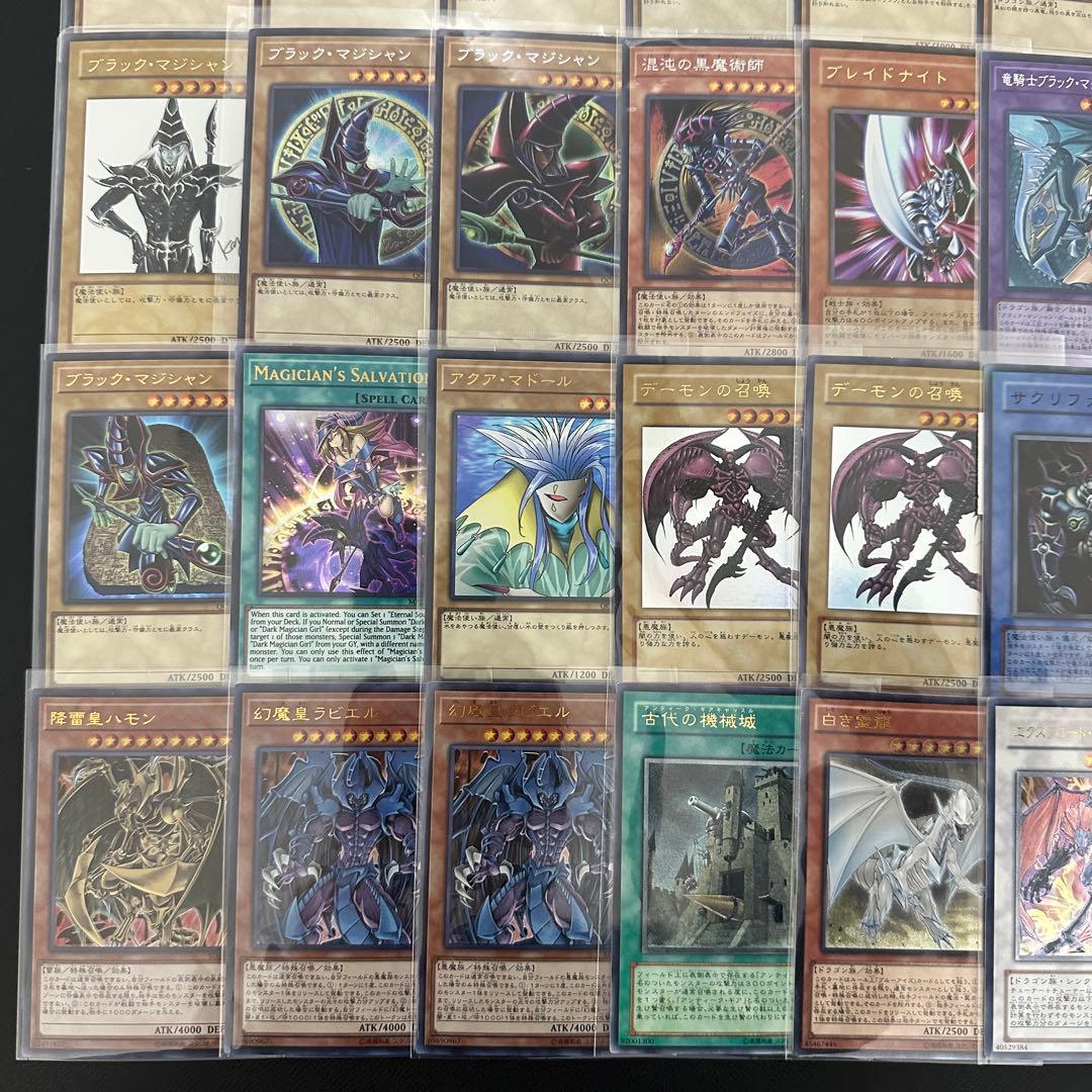 遊戯王　まとめ売り　20thオベリスクメダル付き