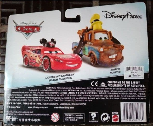 マテルカーズ ディズニーパーク マックイーン＆メーター