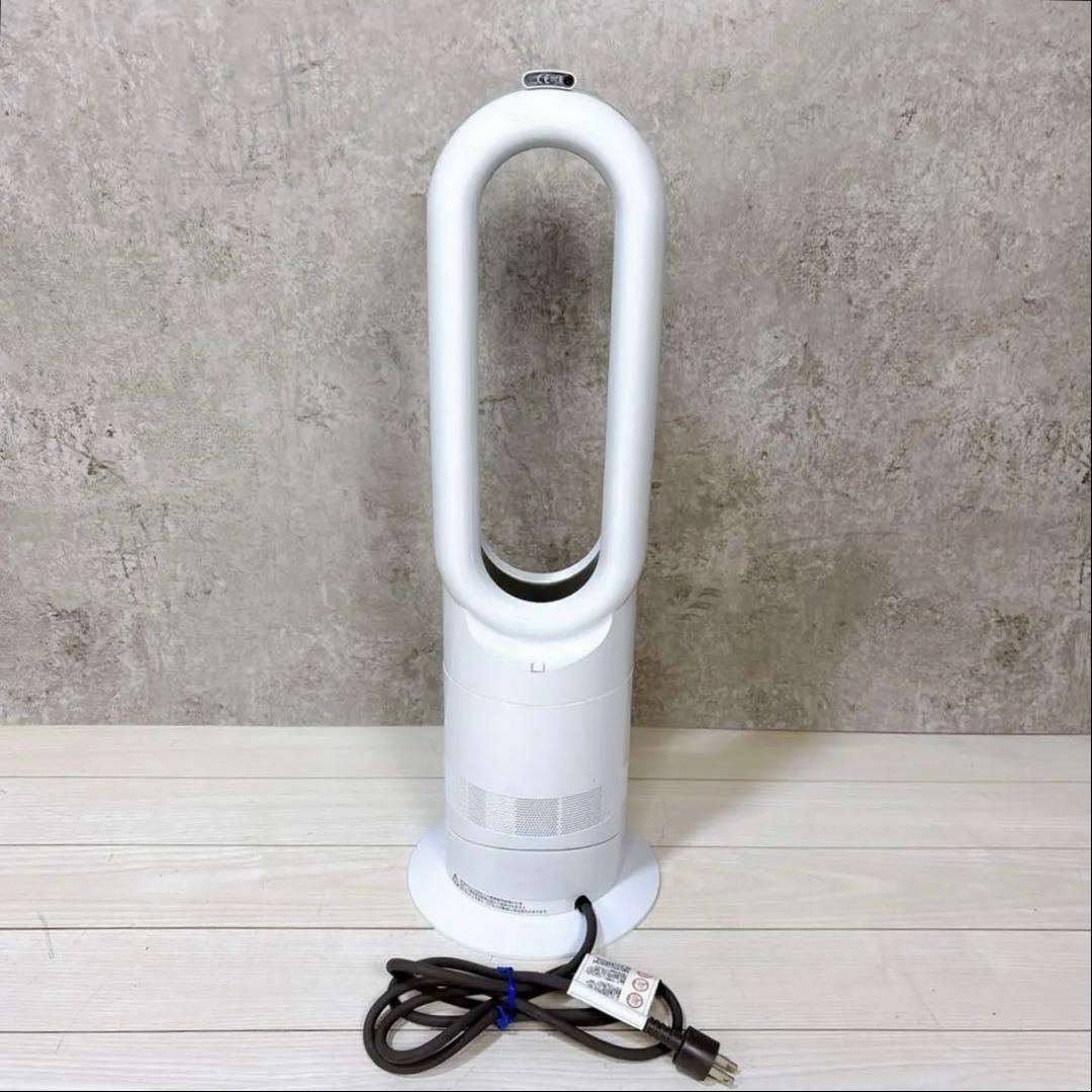 【極美品】Dyson ダイソン Hot＋Cool AM09 24年製 ヒーター