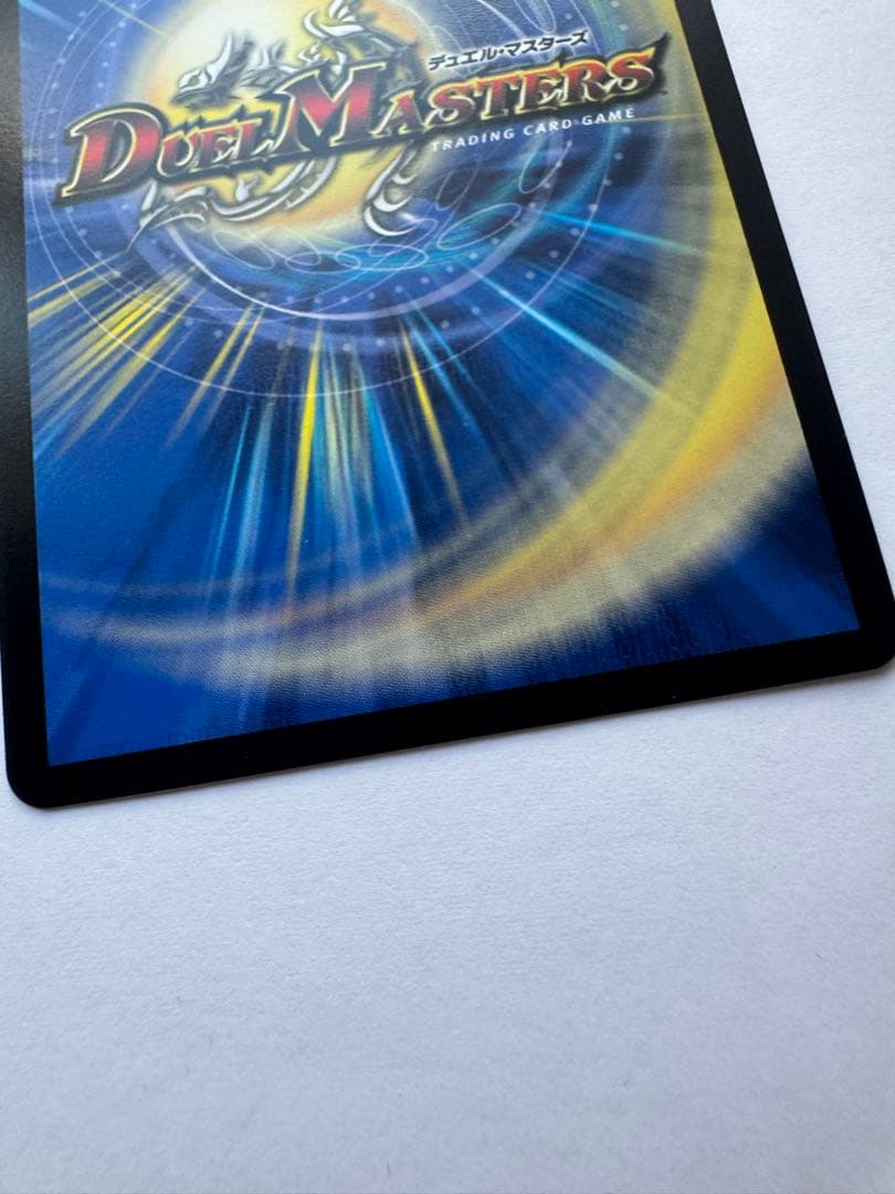 T・T・T ザ・トリプルスリー　金トレジャー