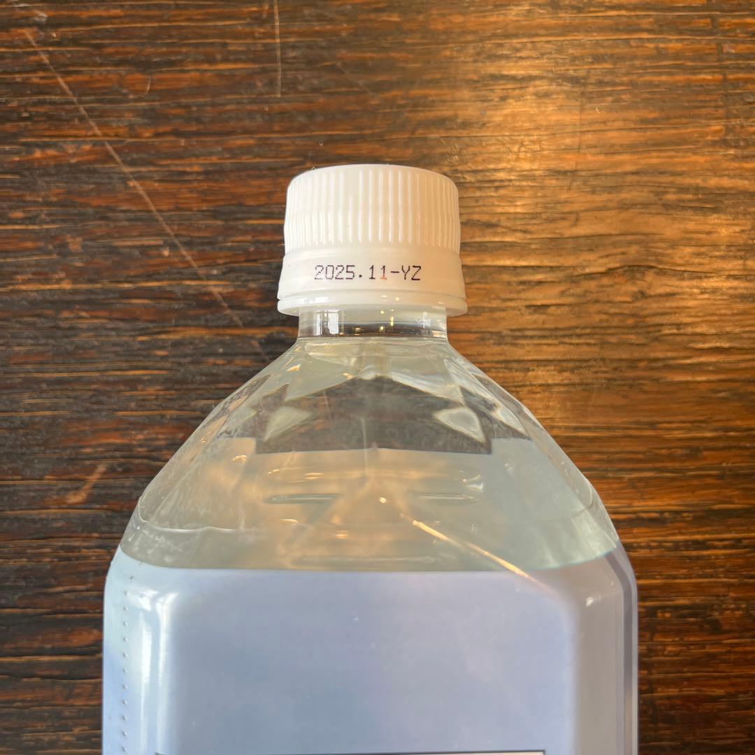 エコウォーターライフエッセンス1000ml