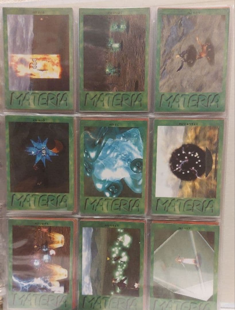 ファイナルファンタジー　カードダス　マスターズ　140枚　FF　全　初版