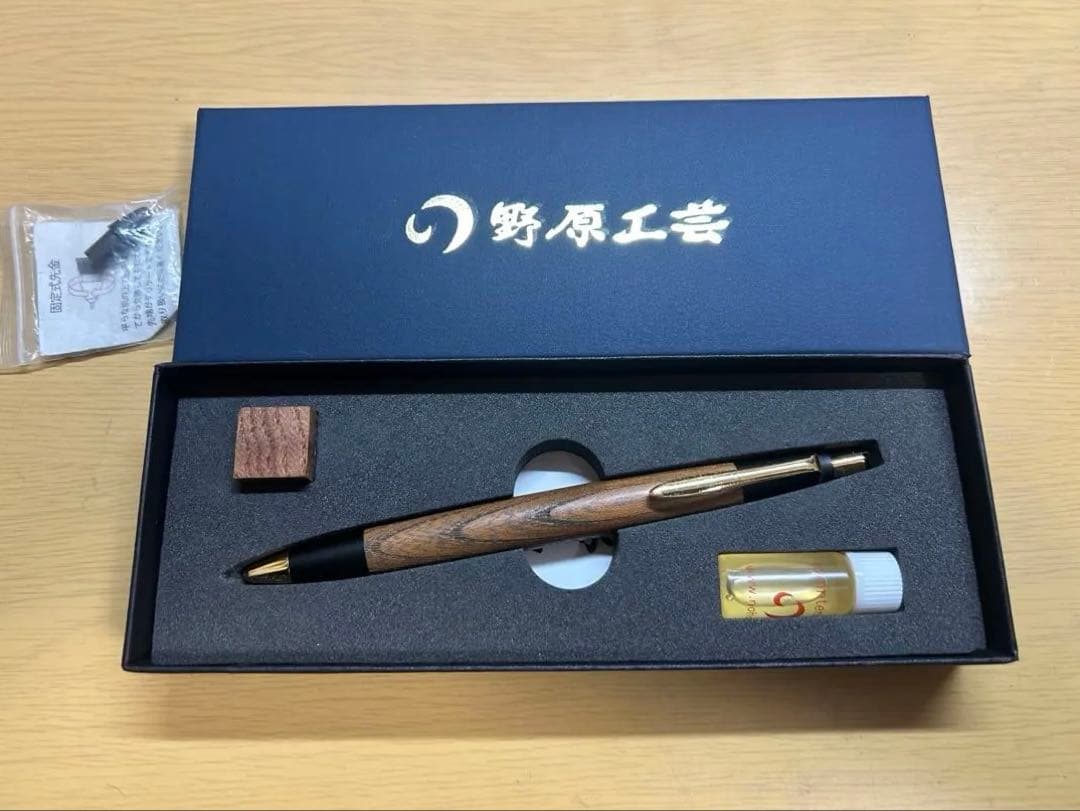 野原工芸　欅　新型　シャープペンシル　固定式口金付　動作確認済み