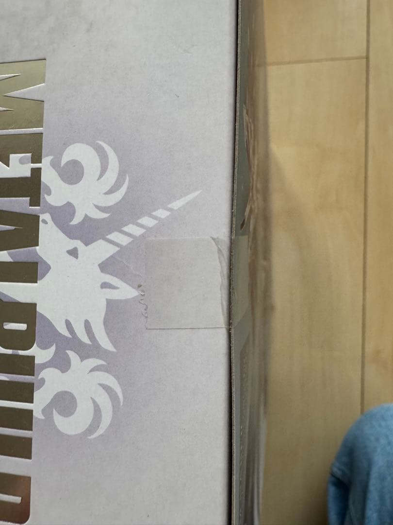 [未開封] L BUILD Hi-νガンダム ベルトーチカチルドレン