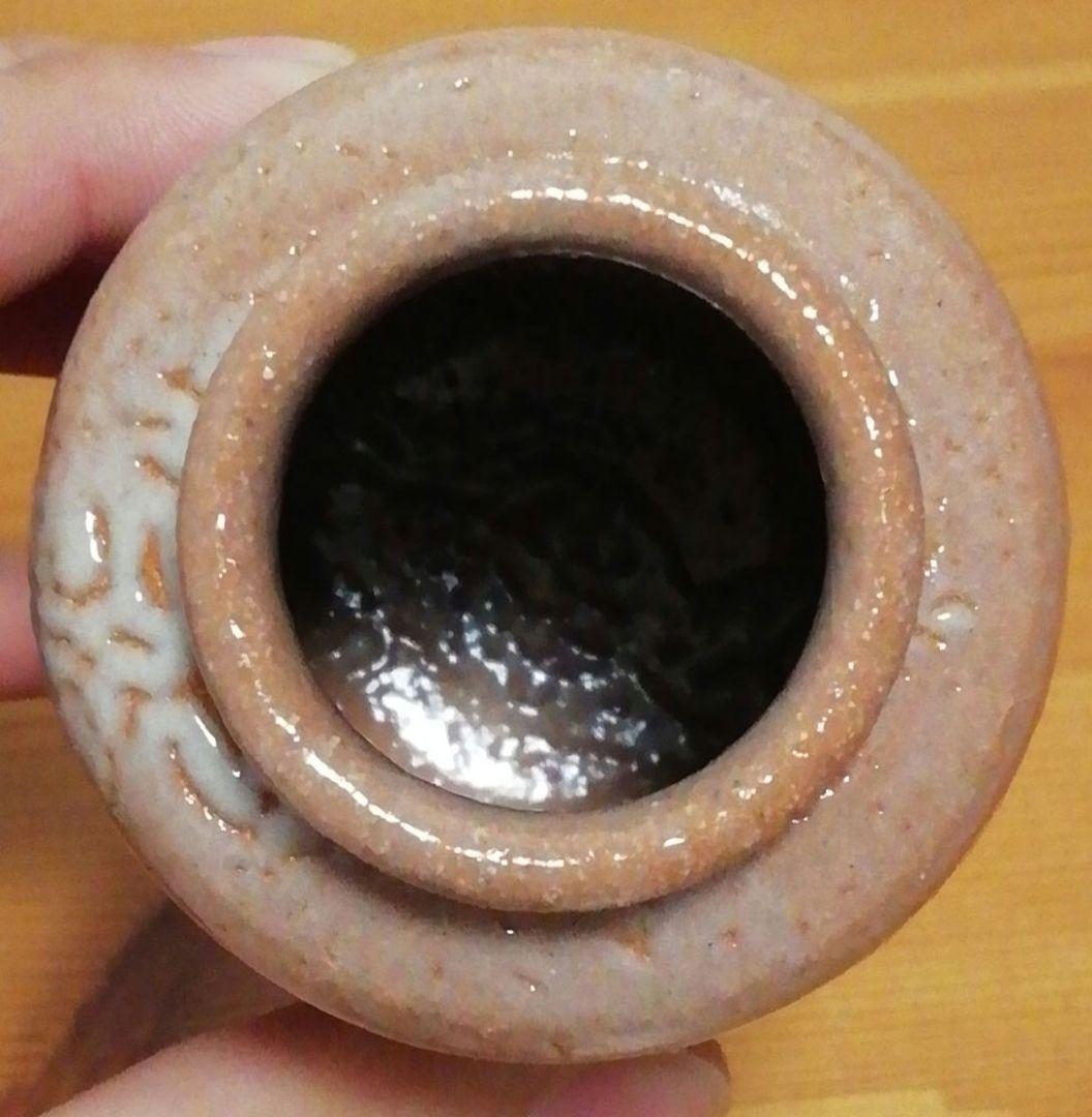 鶴田純久作　唐津焼　絵唐津　茶入　共箱　仕服付　茶道具