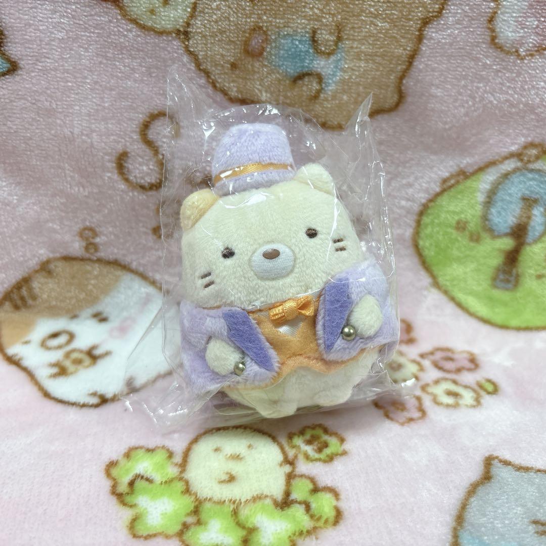 すみっコぐらし バラ売り てのりぬいぐるみ