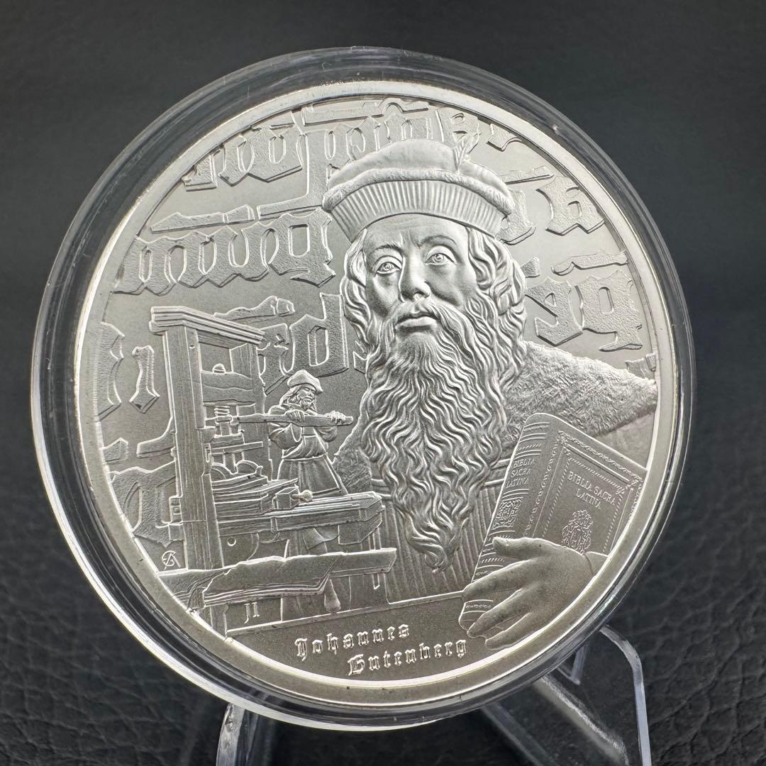 銀貨 インスピレーションシリーズ 「グーテンベルク」 1オンス 1oz 純銀