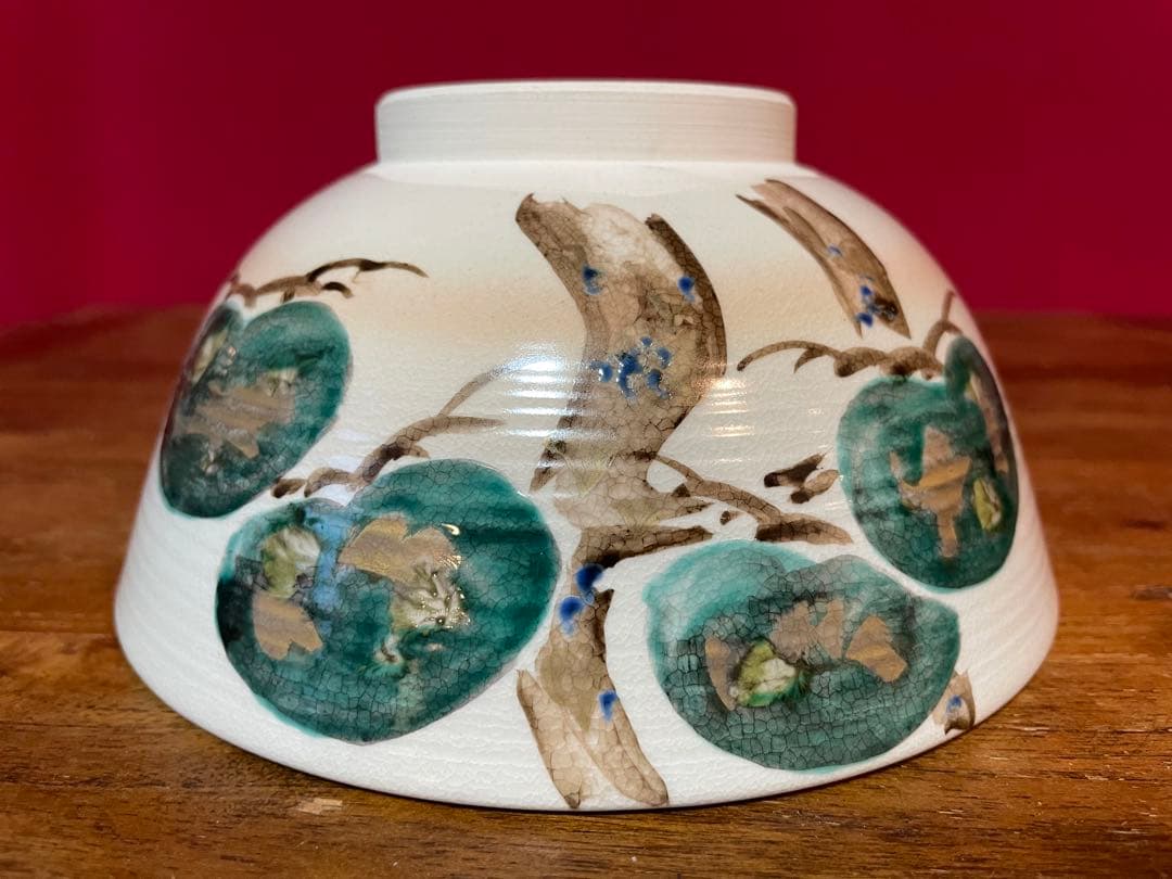 三浦竹軒 松画鉢(松図鉢) 裏千家十六代坐忘斎書付 共箱 美品 栞 京焼