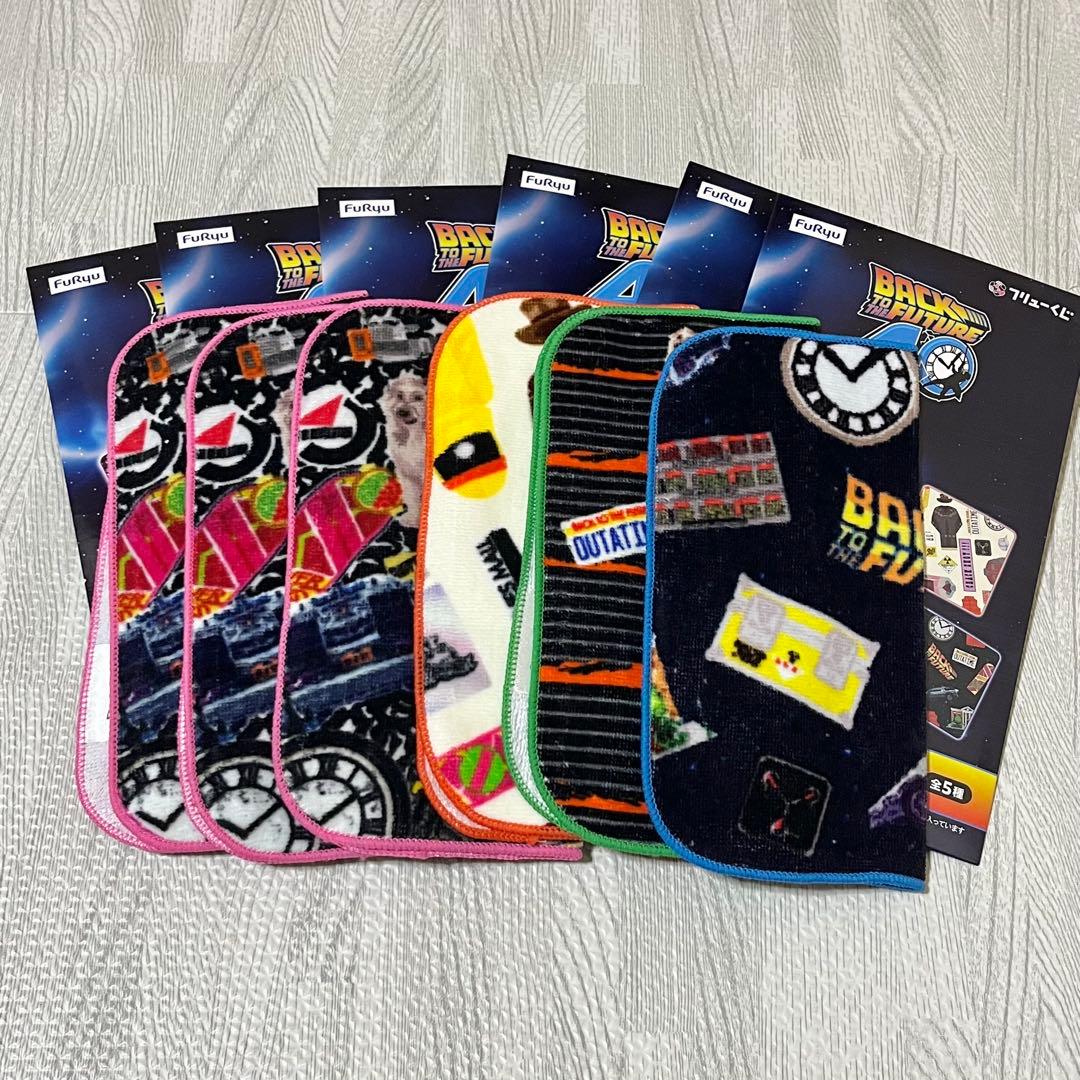 フリューくじ　バックトゥザフューチャー A賞C賞など