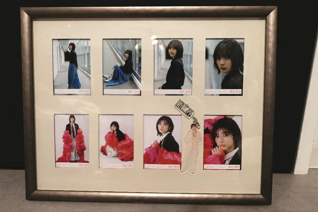 【限定オリジナル商品】藤吉夏鈴生写真＆新せ界アクスタ（オリジナル額装）